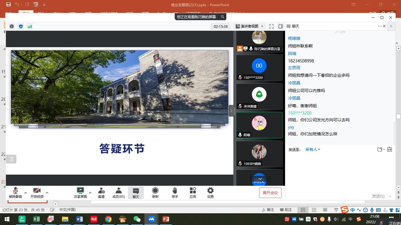 图片三.jpeg