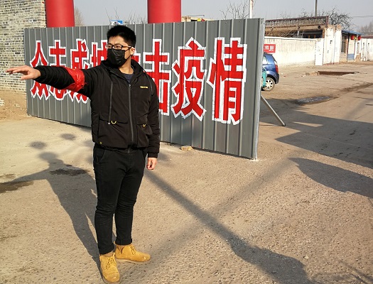 图三.jpg