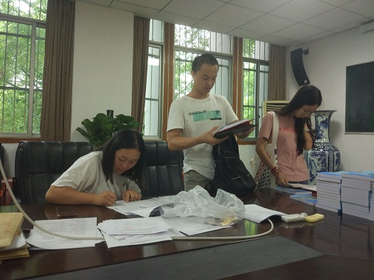 图三.jpg