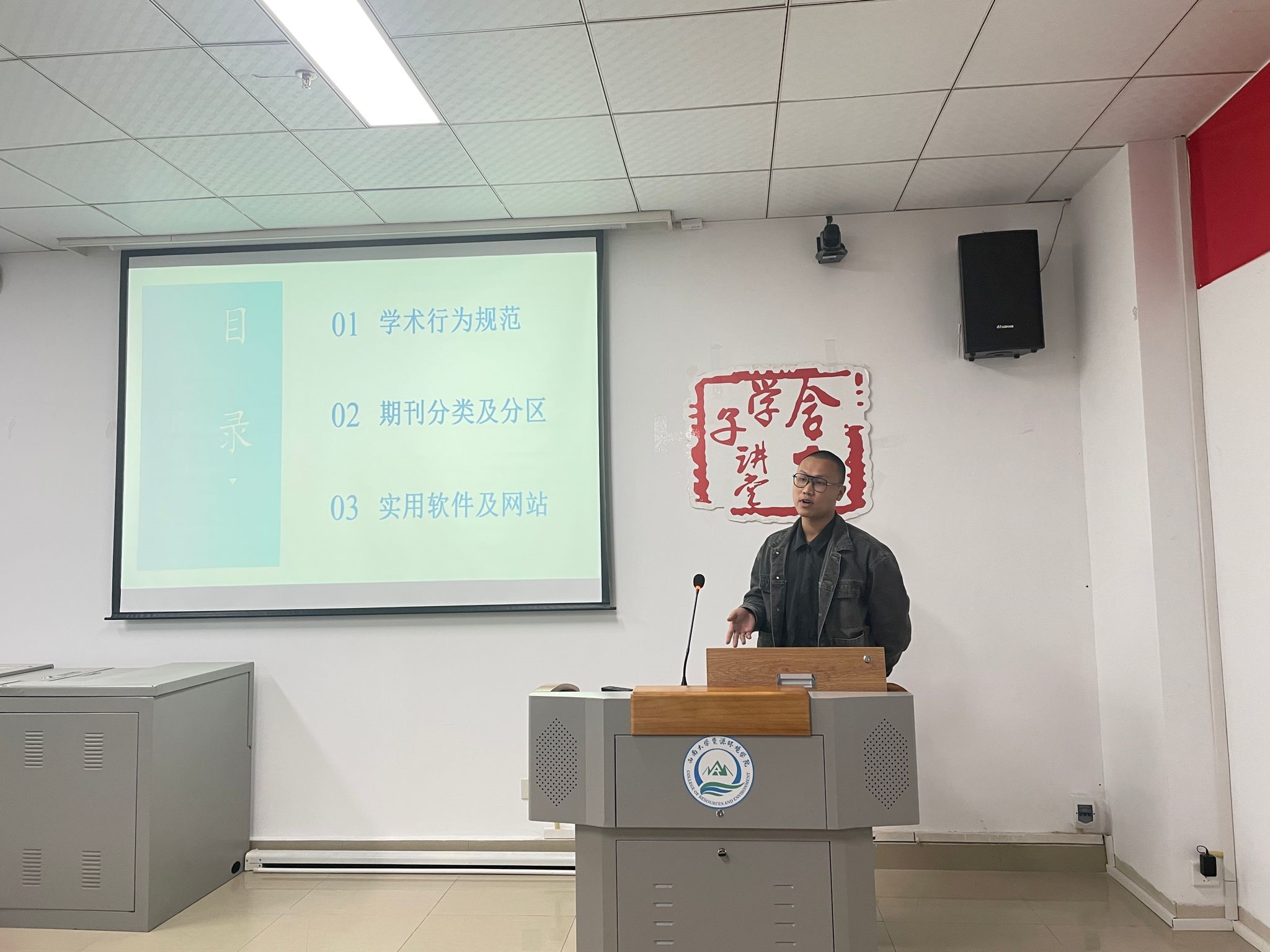图片三.jpg