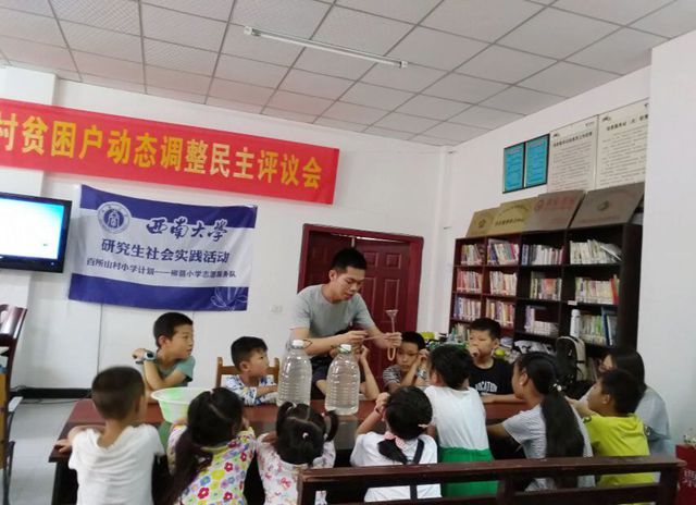 图片四.jpg