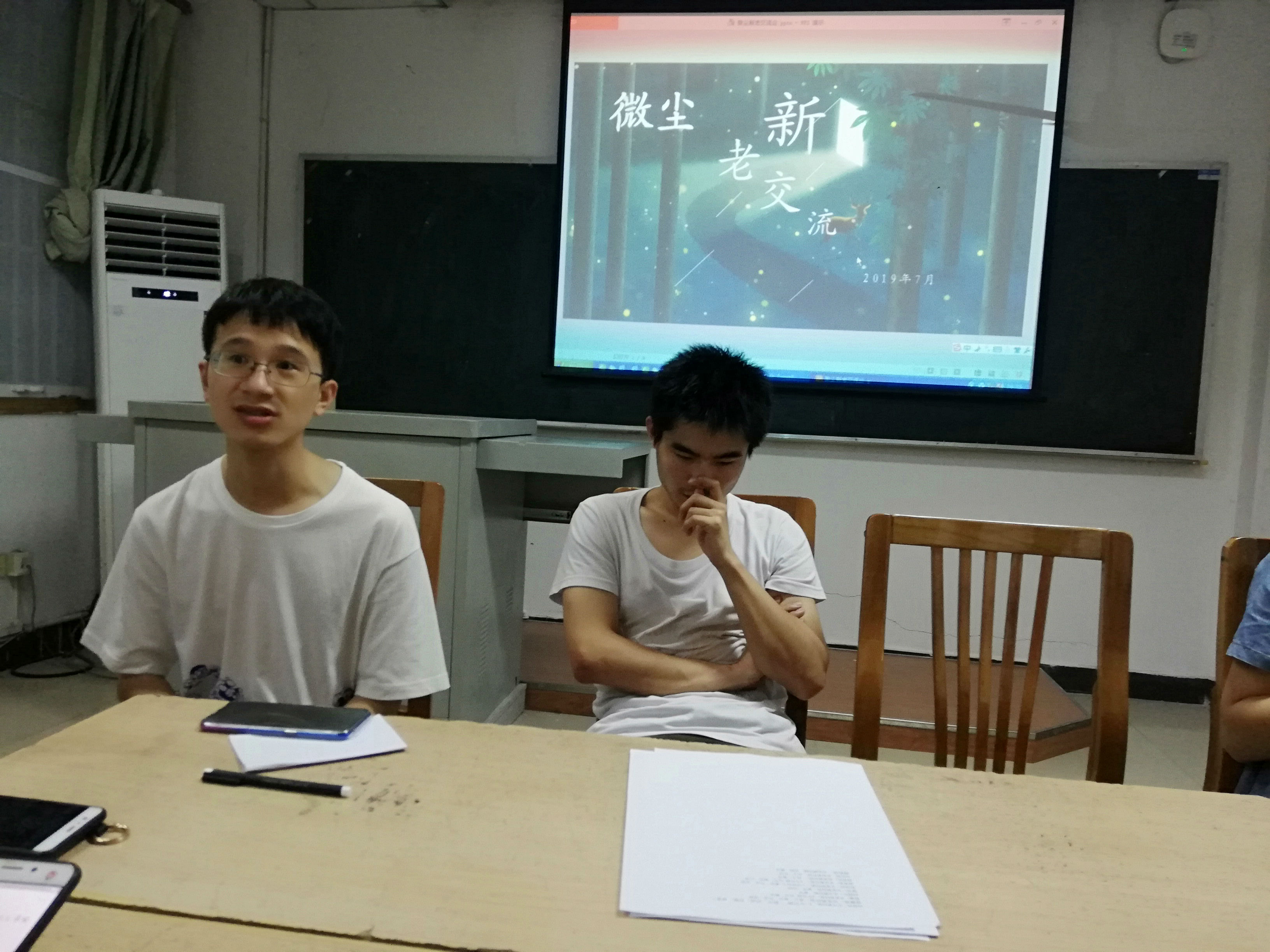 图片二.jpg