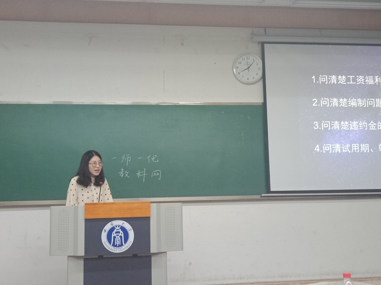 图片三.jpg