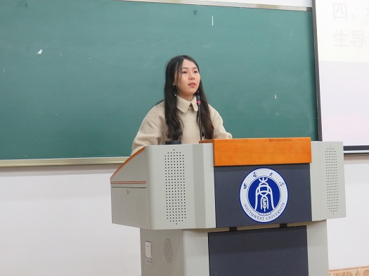 图五.JPG