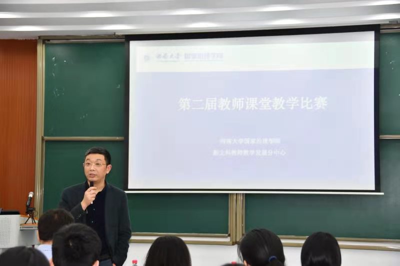 50fabc913fa226ee0dc44c83bb836d2.jpg