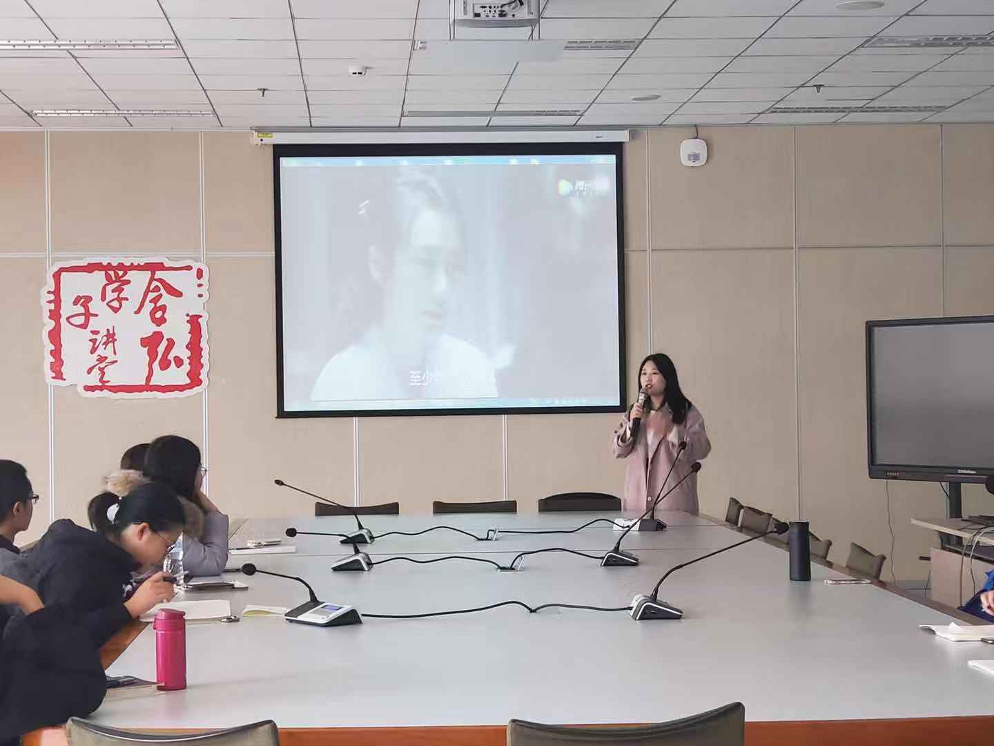 主讲人1.jpg