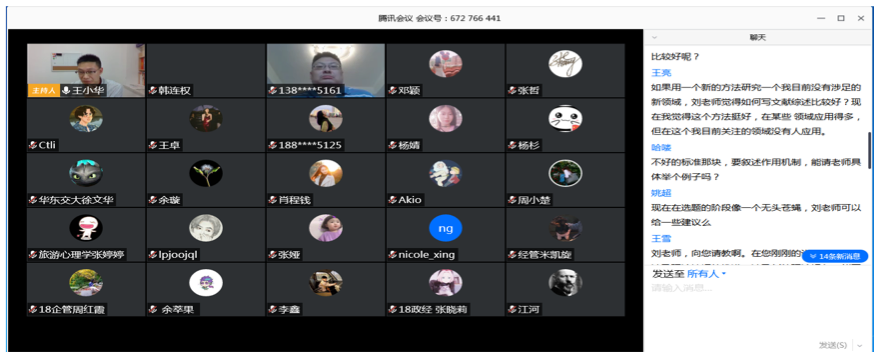 图片 4.png