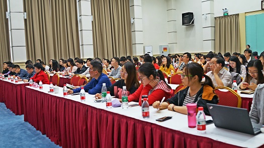 听众.jpg