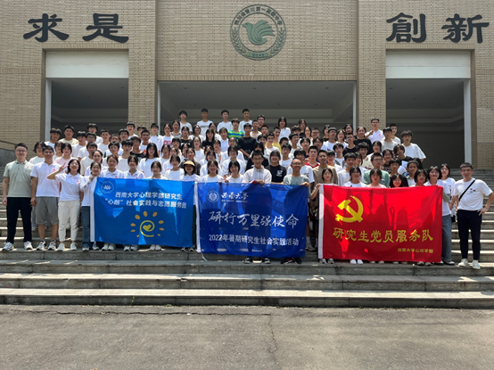 微信图片_20220708153028.png