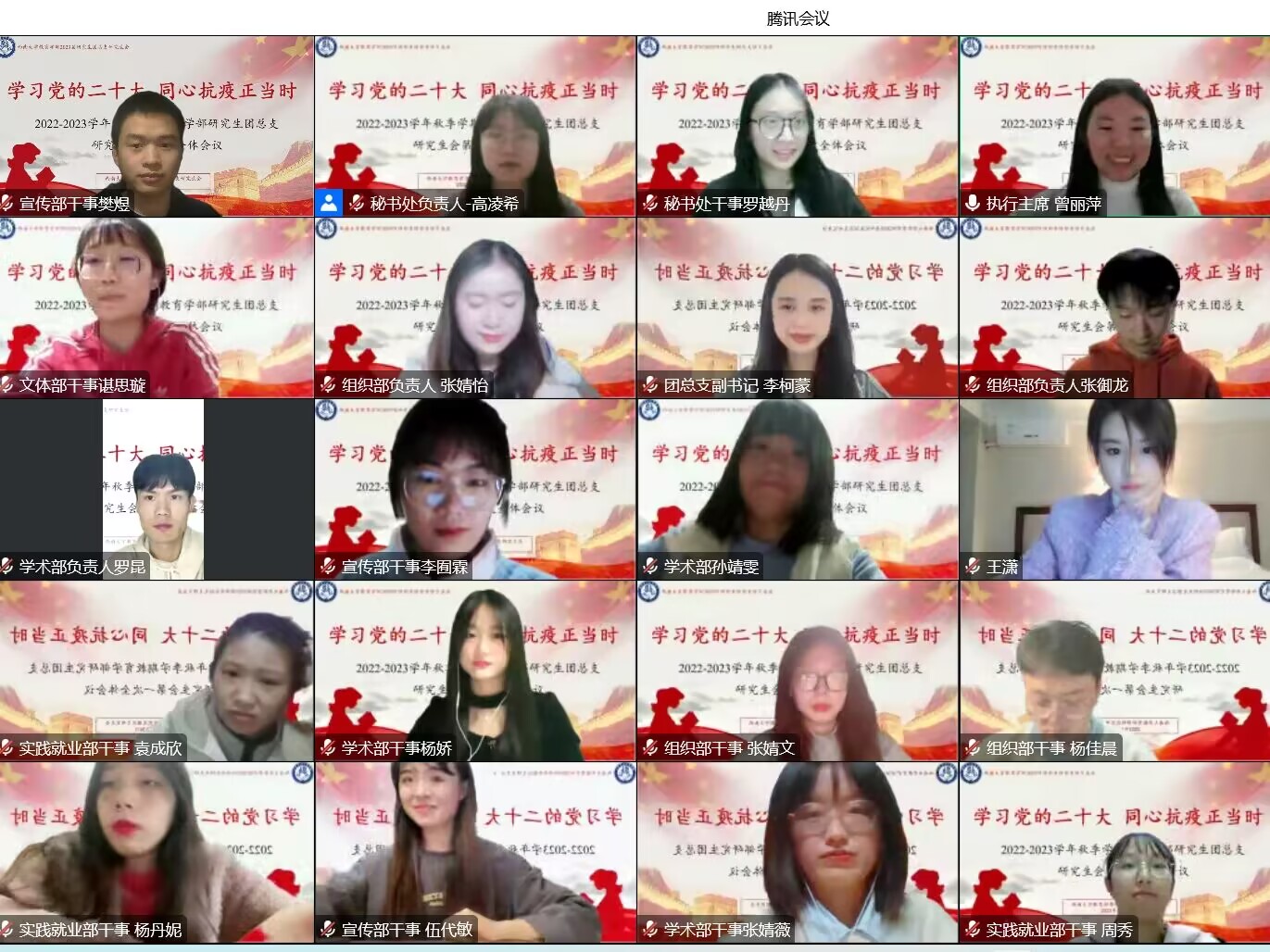 图片三.jpg