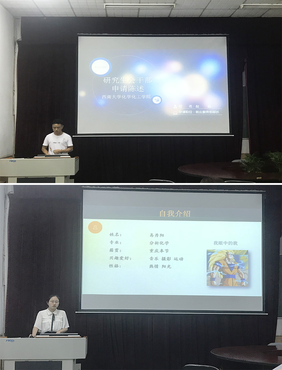 图片三.jpg