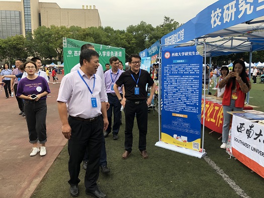 图二.jpg
