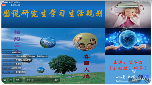 图1.png