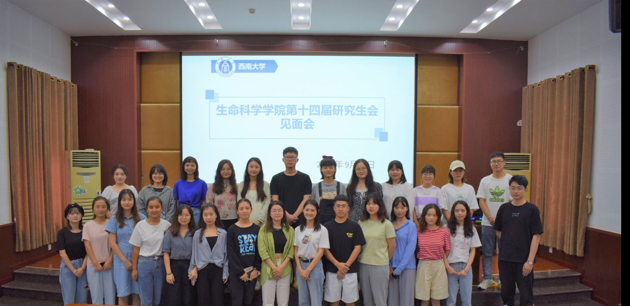 图3.png