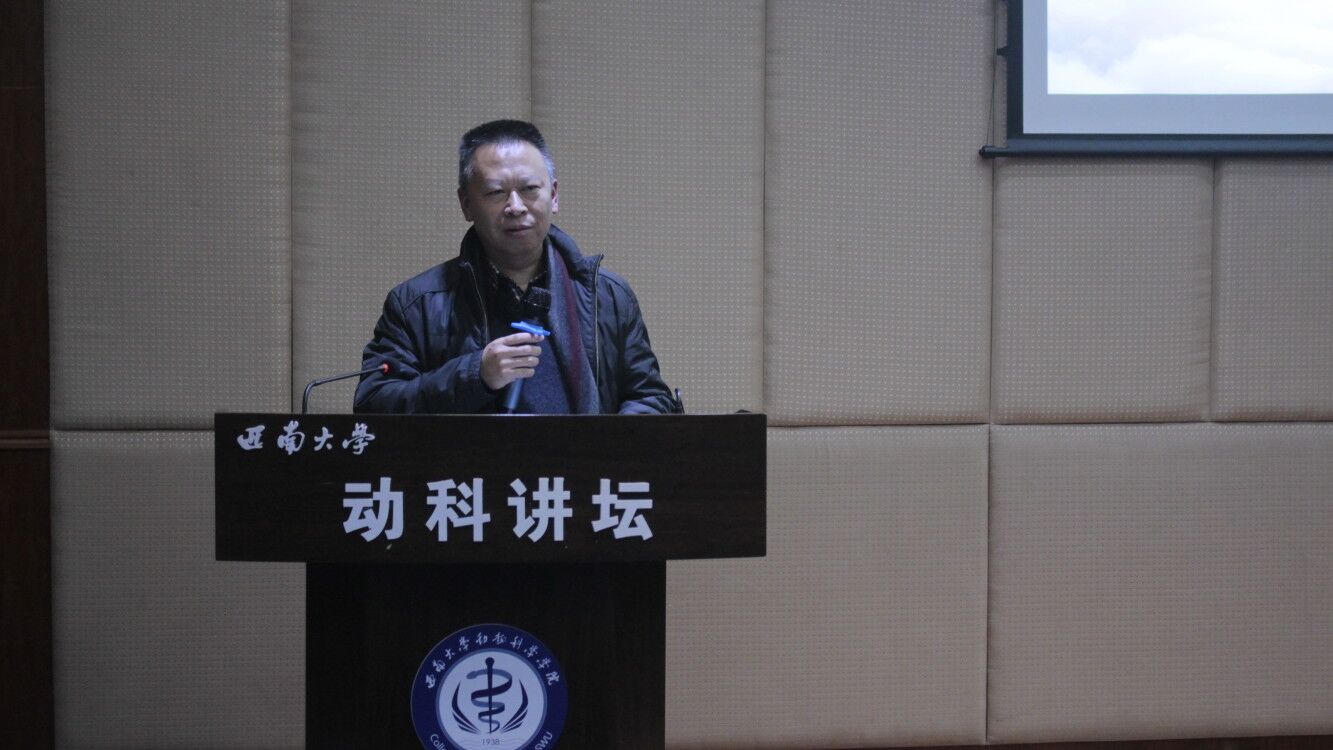 朱汉春书记讲话图三.jpg