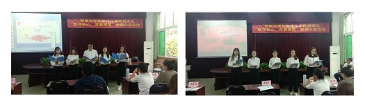 图片二.jpg
