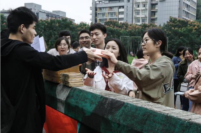 图片三.png