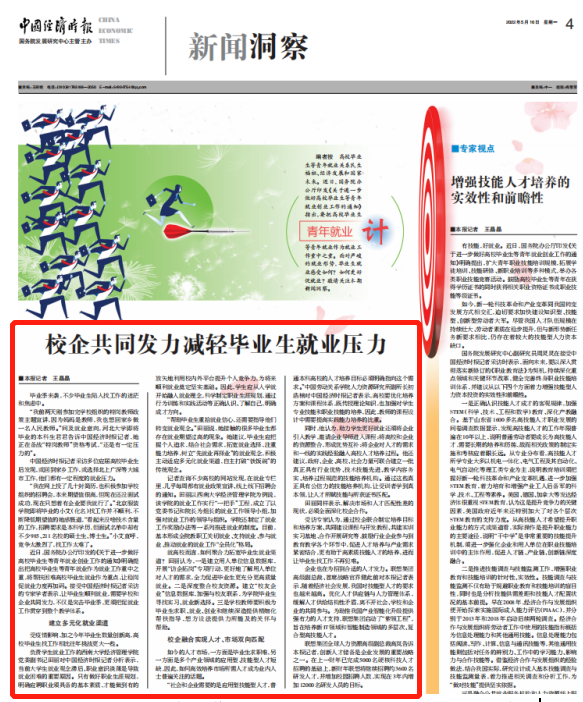 图片一.png