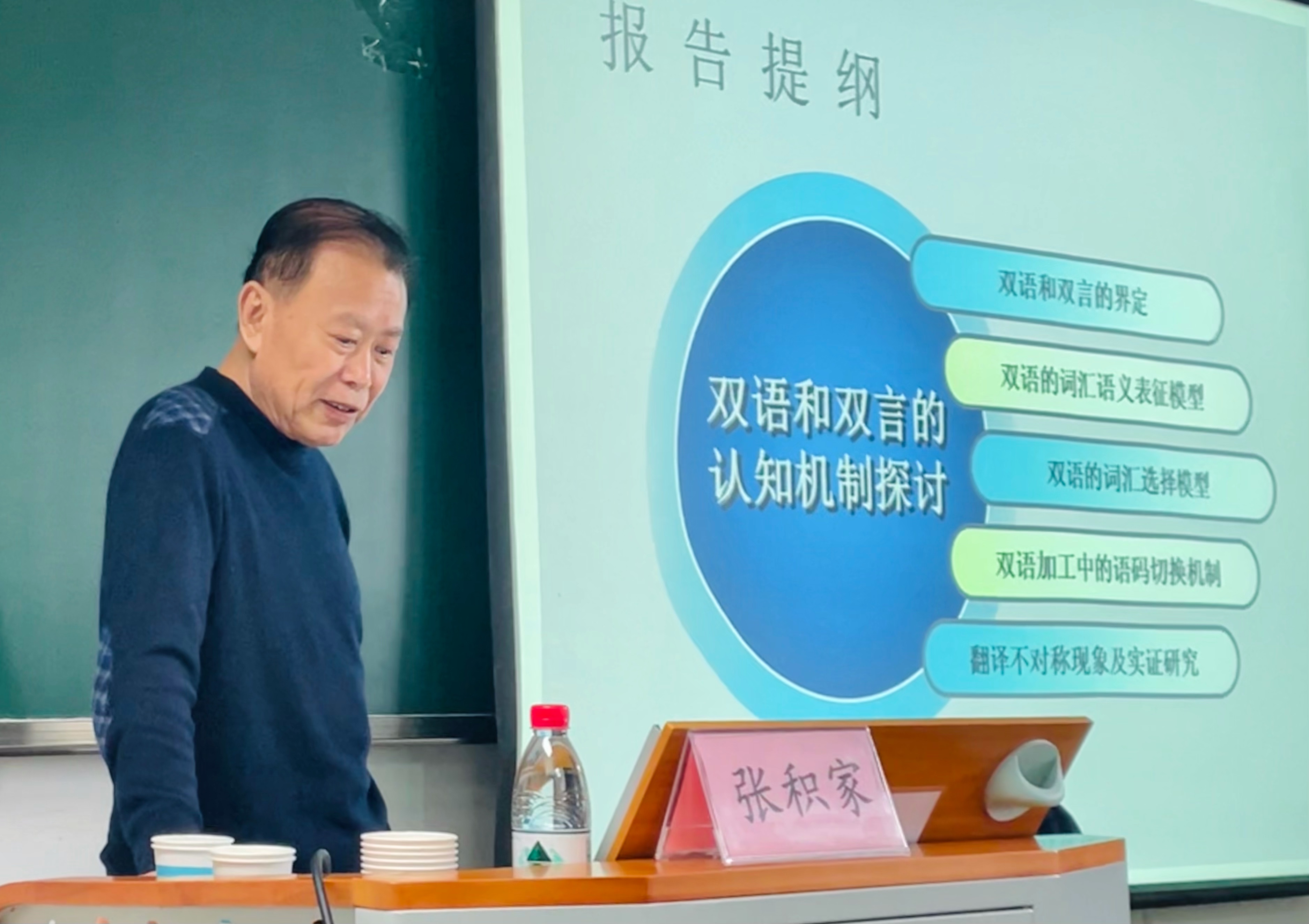 图二.jpg