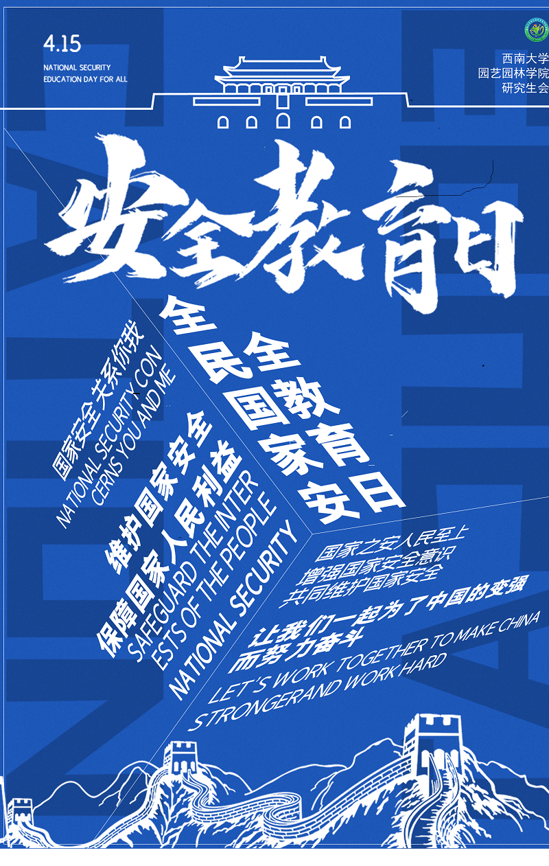 作品展示其2.png