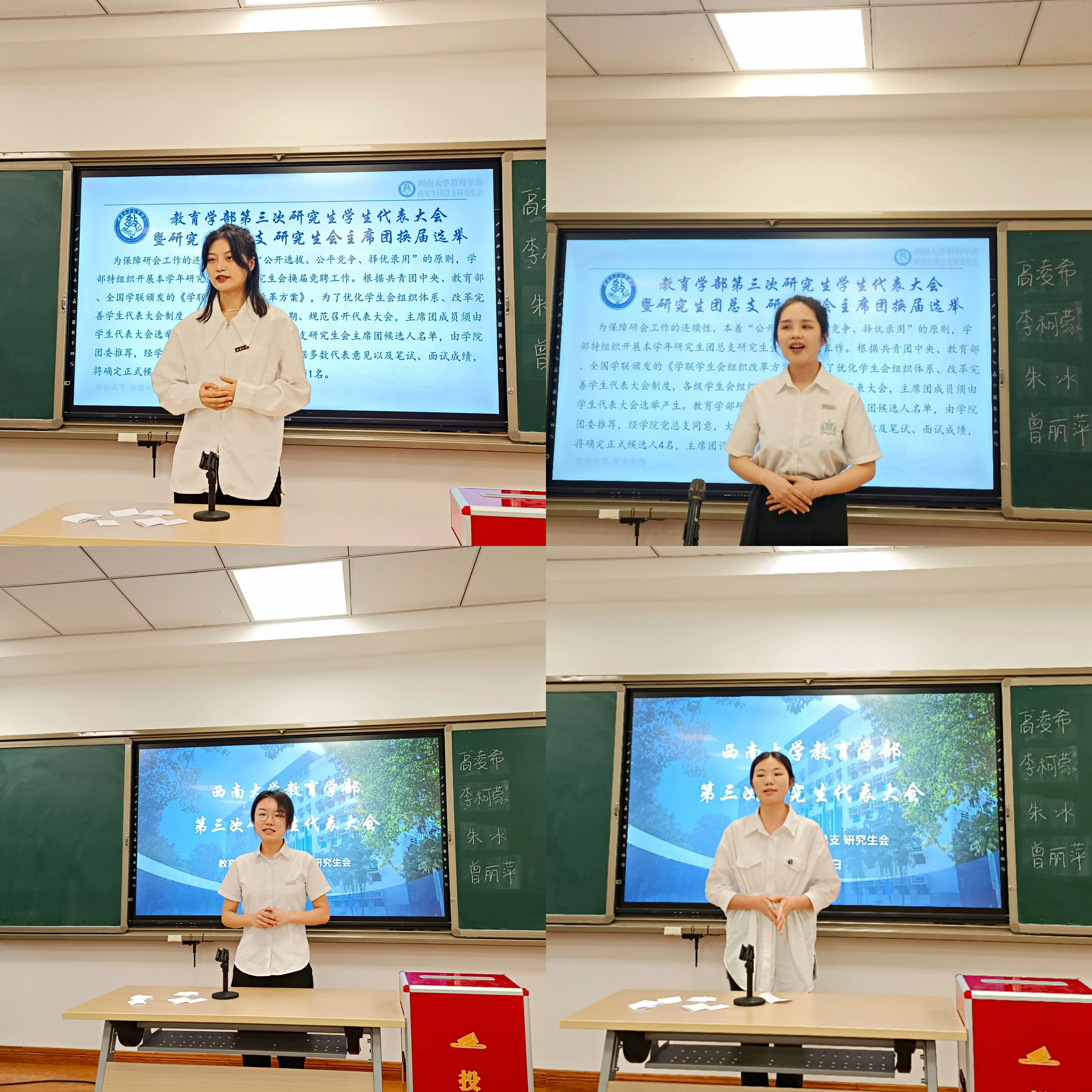 图二.jpg