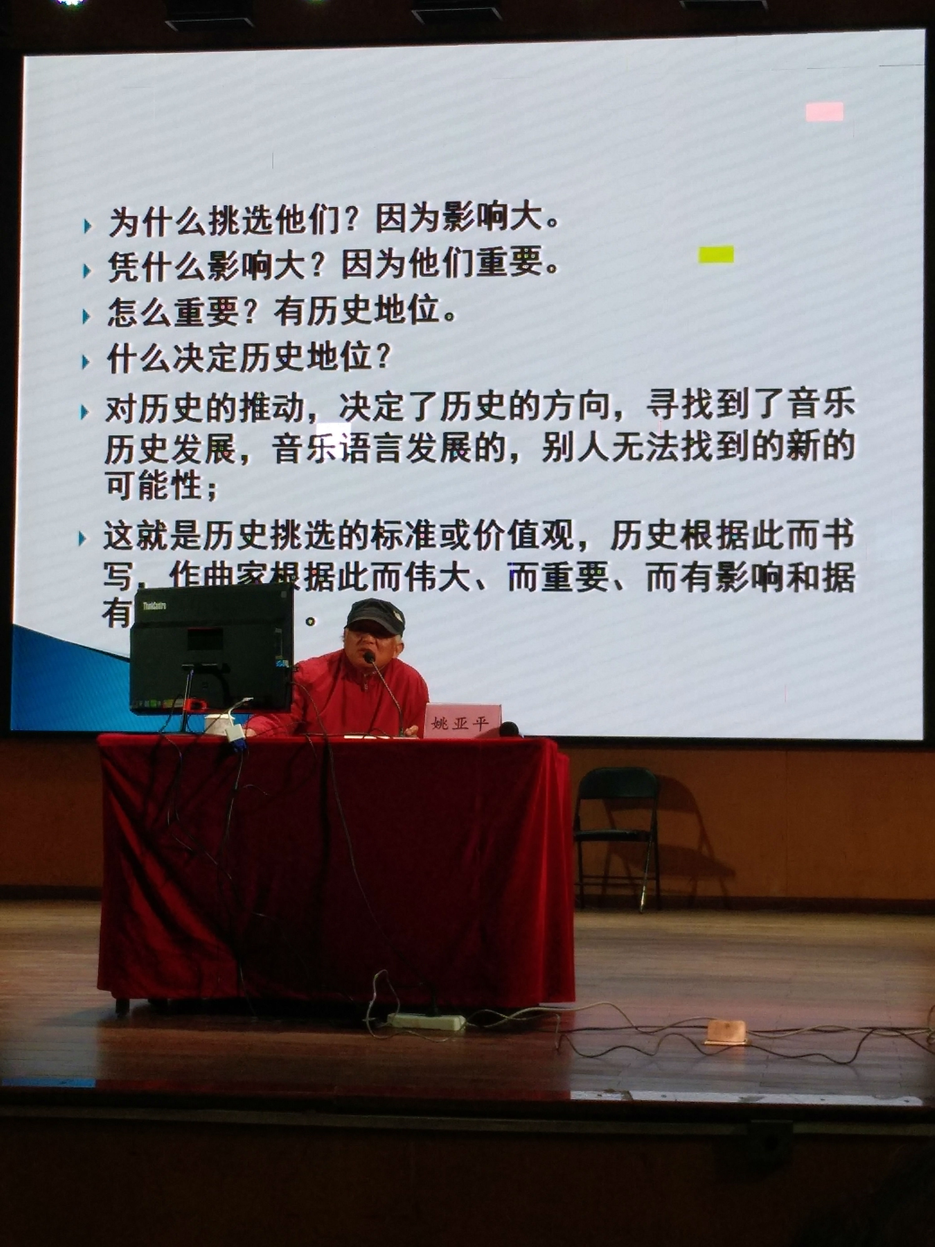 图二.jpg