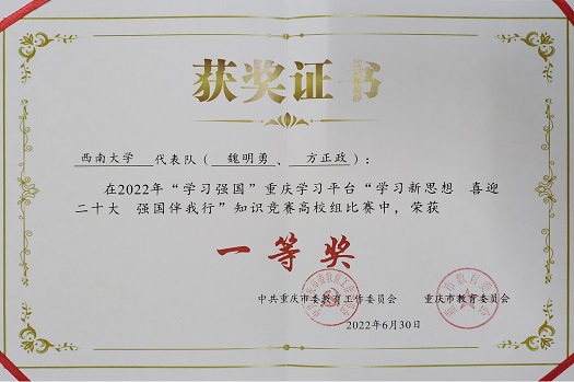 图片一.jpg