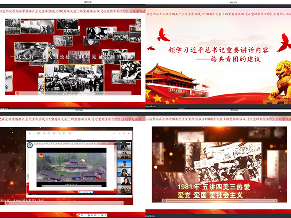 图片二.jpg