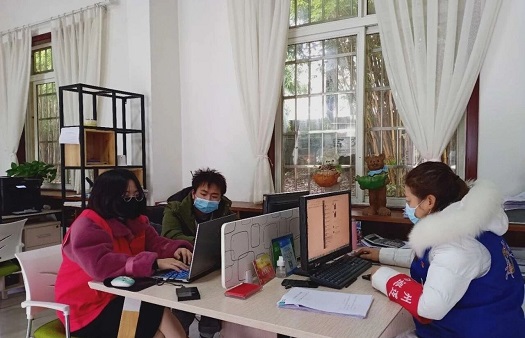图二.jpg