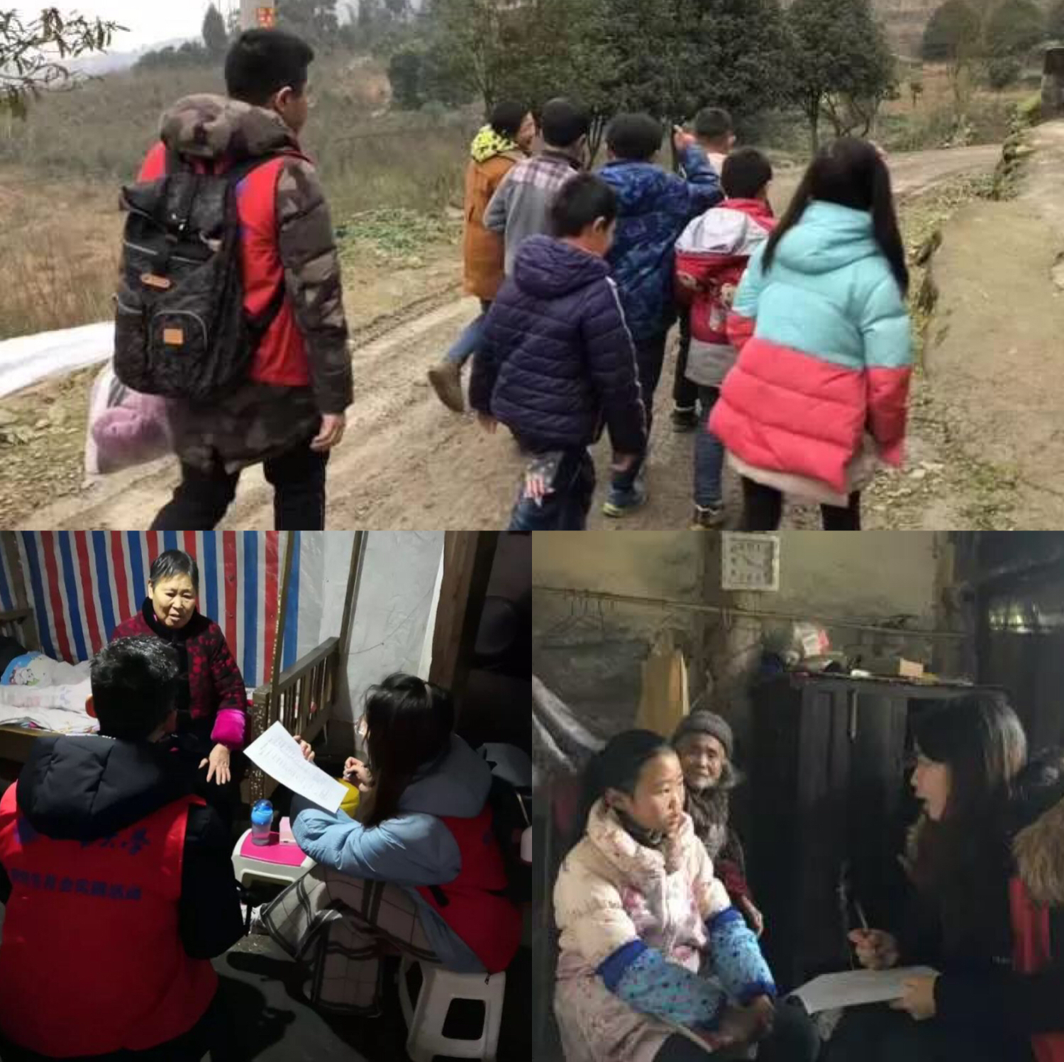 图片1 家访.jpg