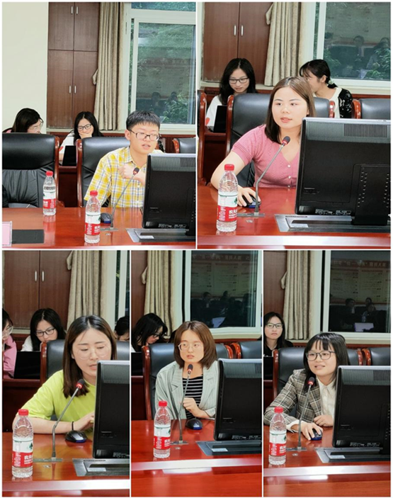 考博分享会.png