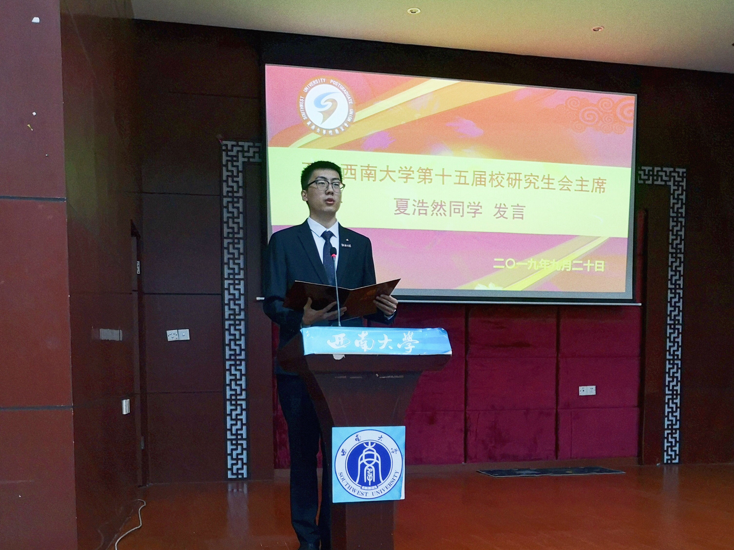 图六.jpg
