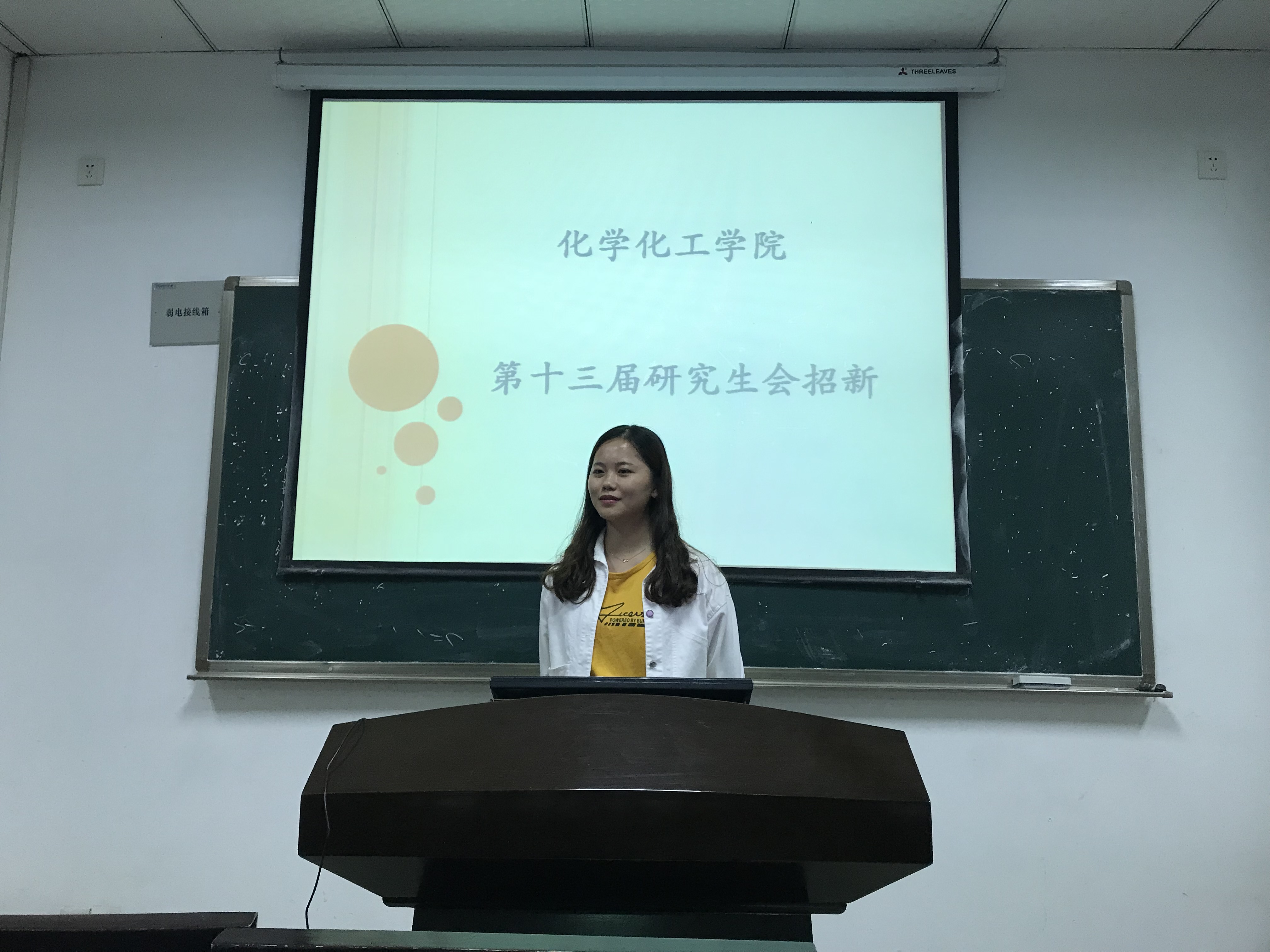图片一.JPG
