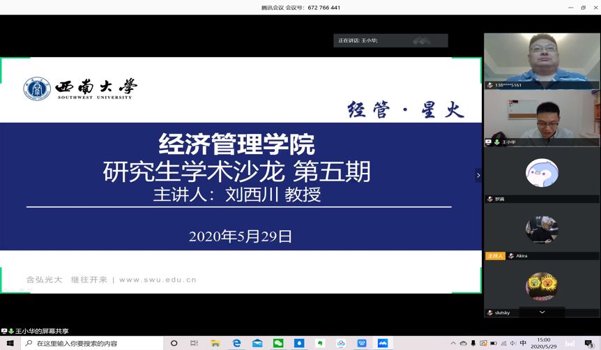 图片 1.png