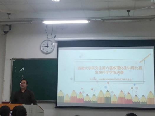图三.jpg