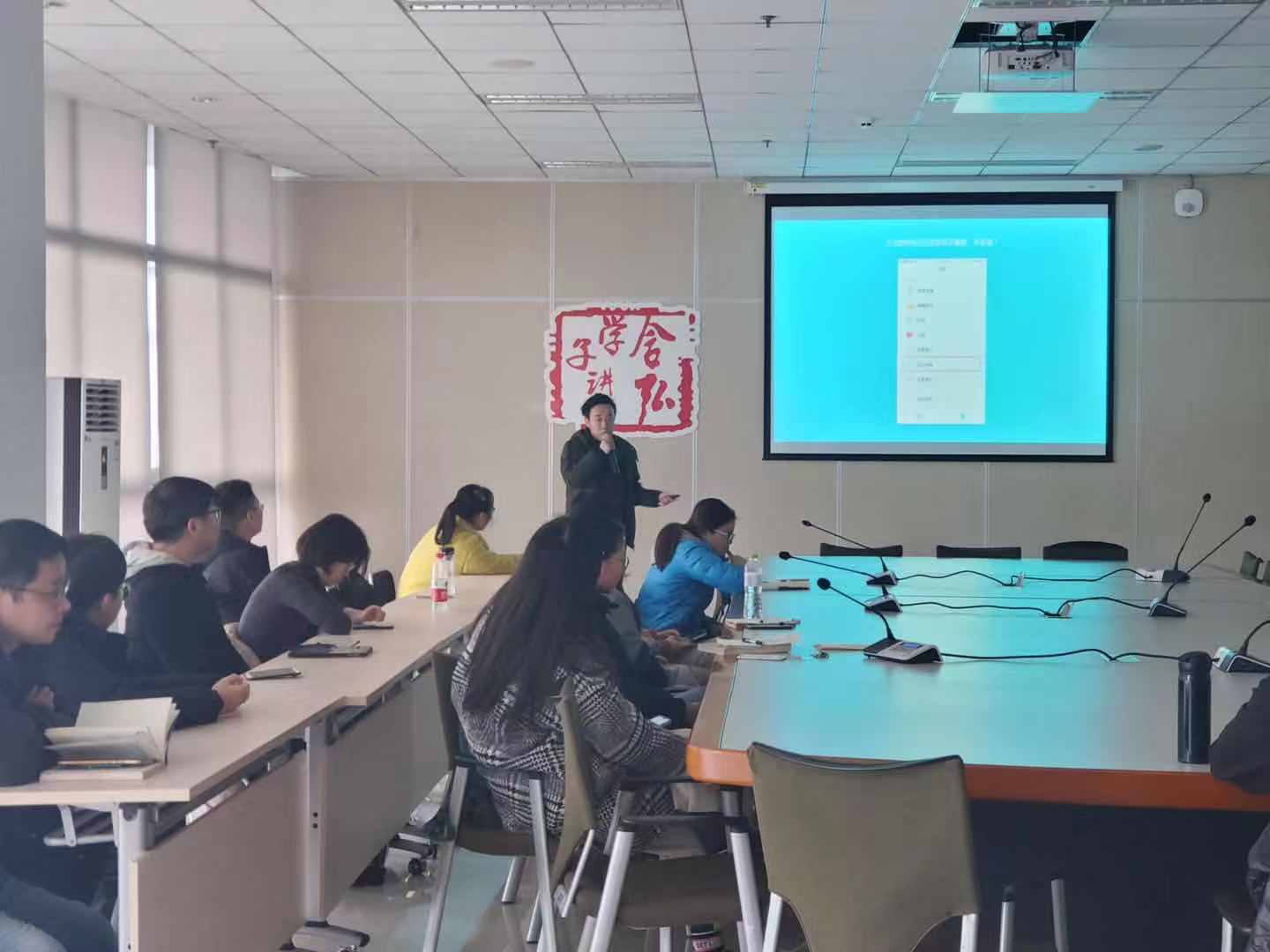主讲人2.jpg