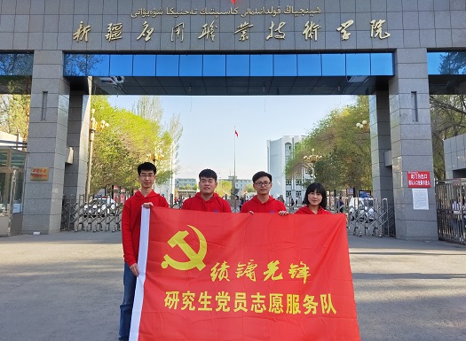 三.jpg