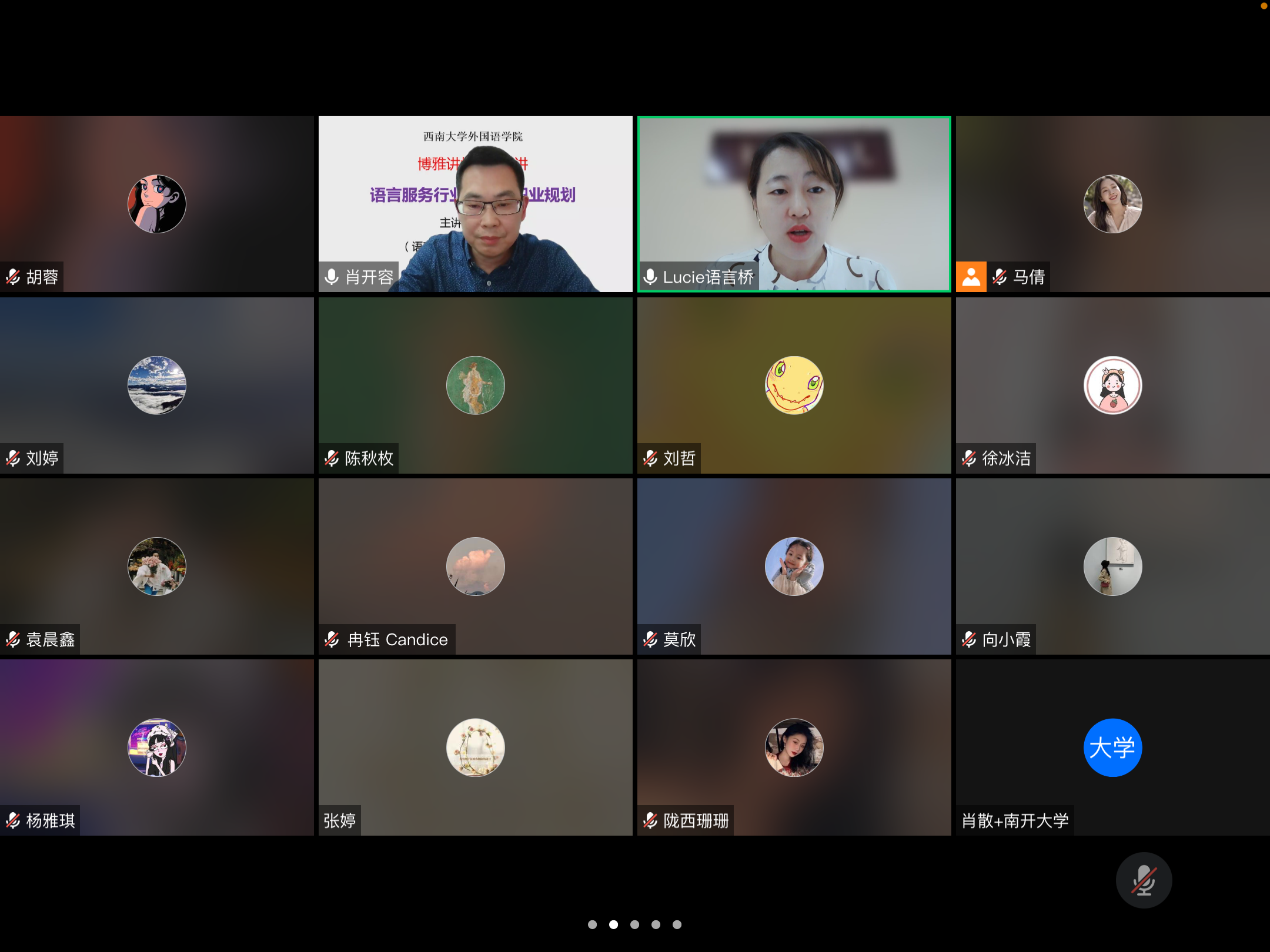 图1.png