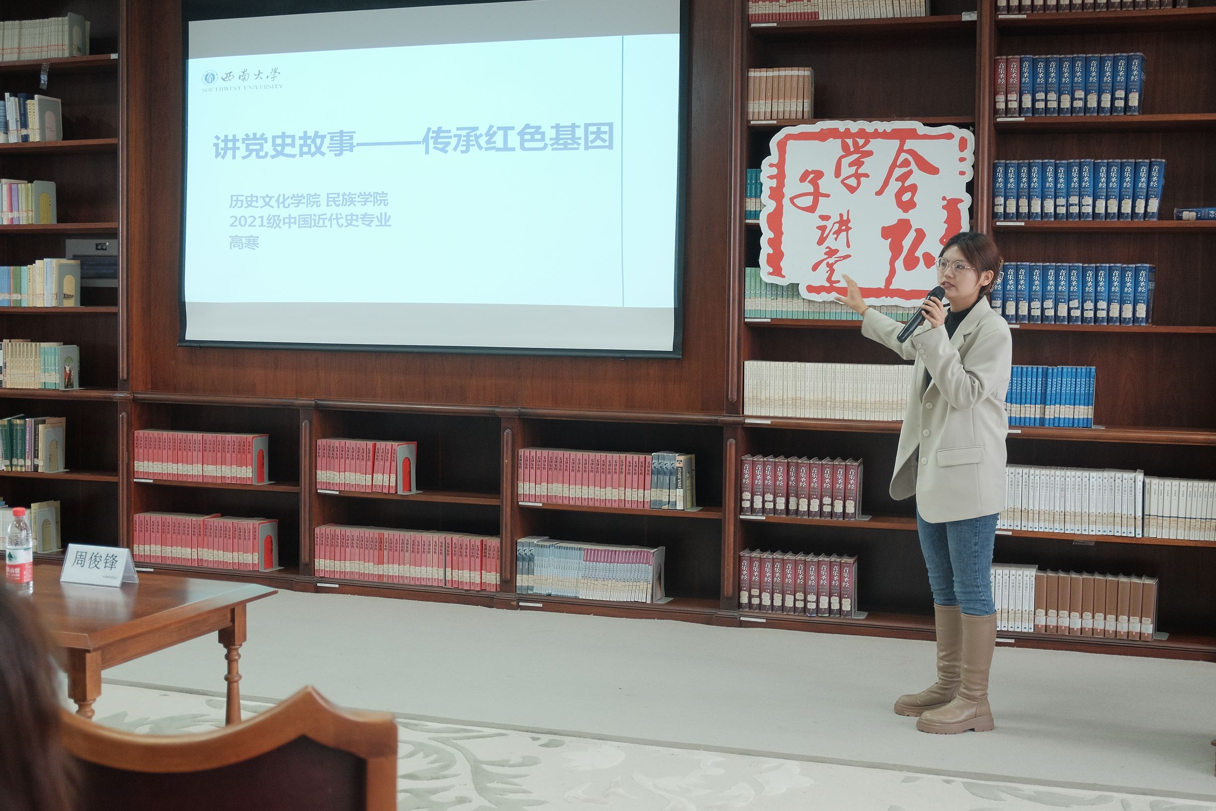 图片2(1).jpg