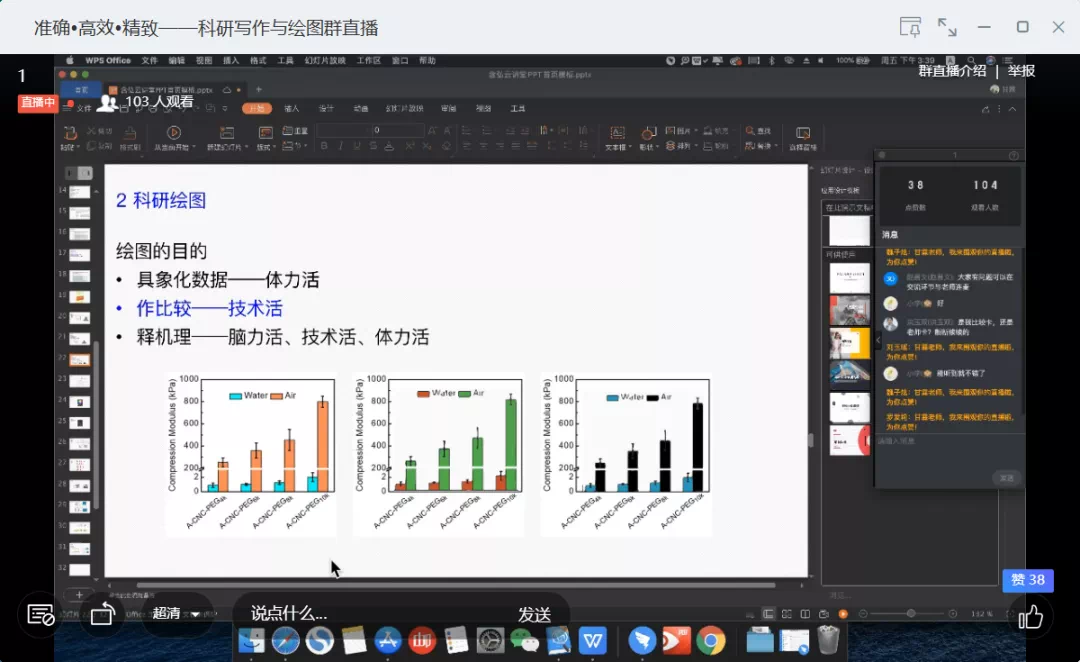 图片三.png