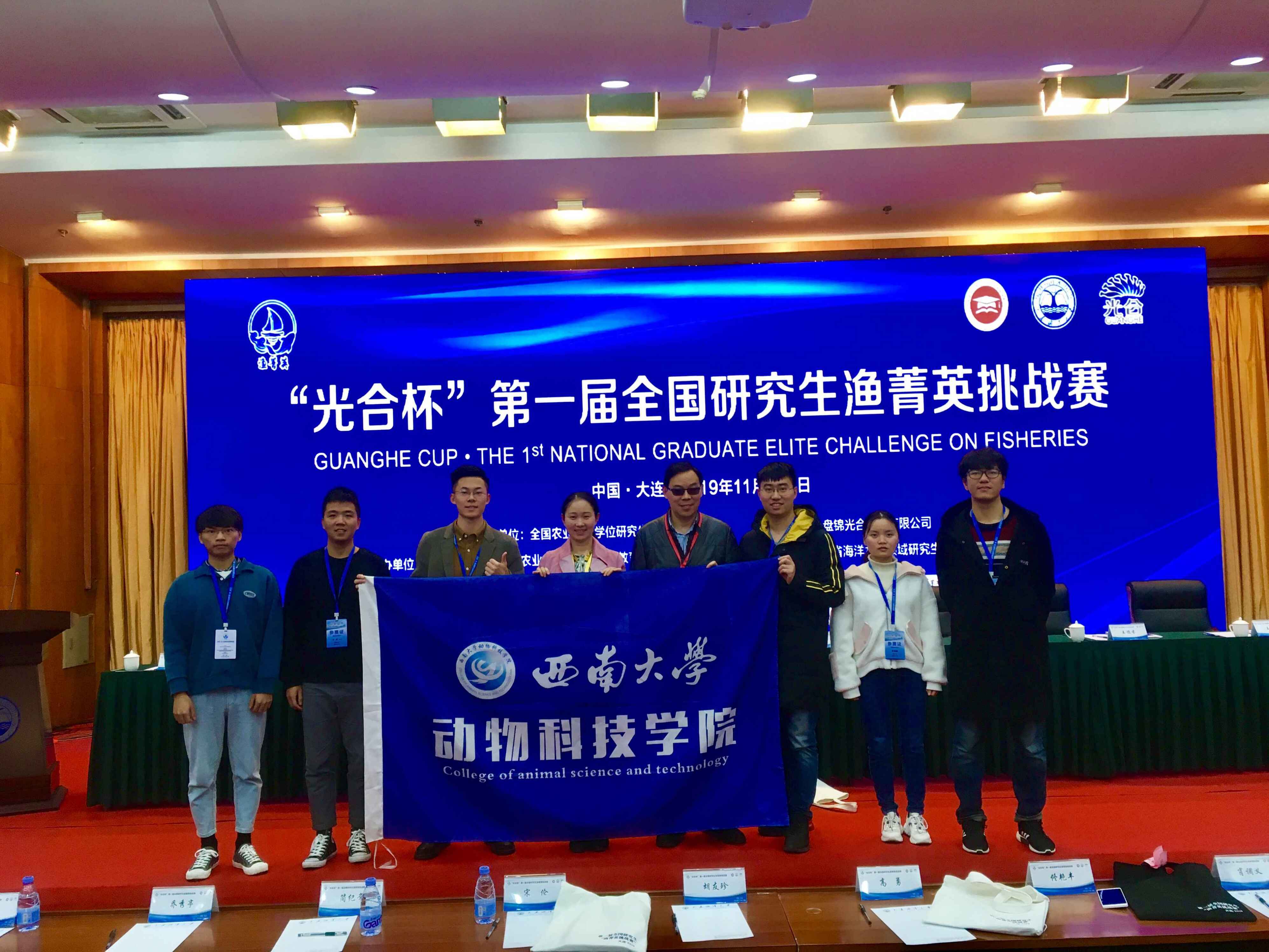 图片二.jpg