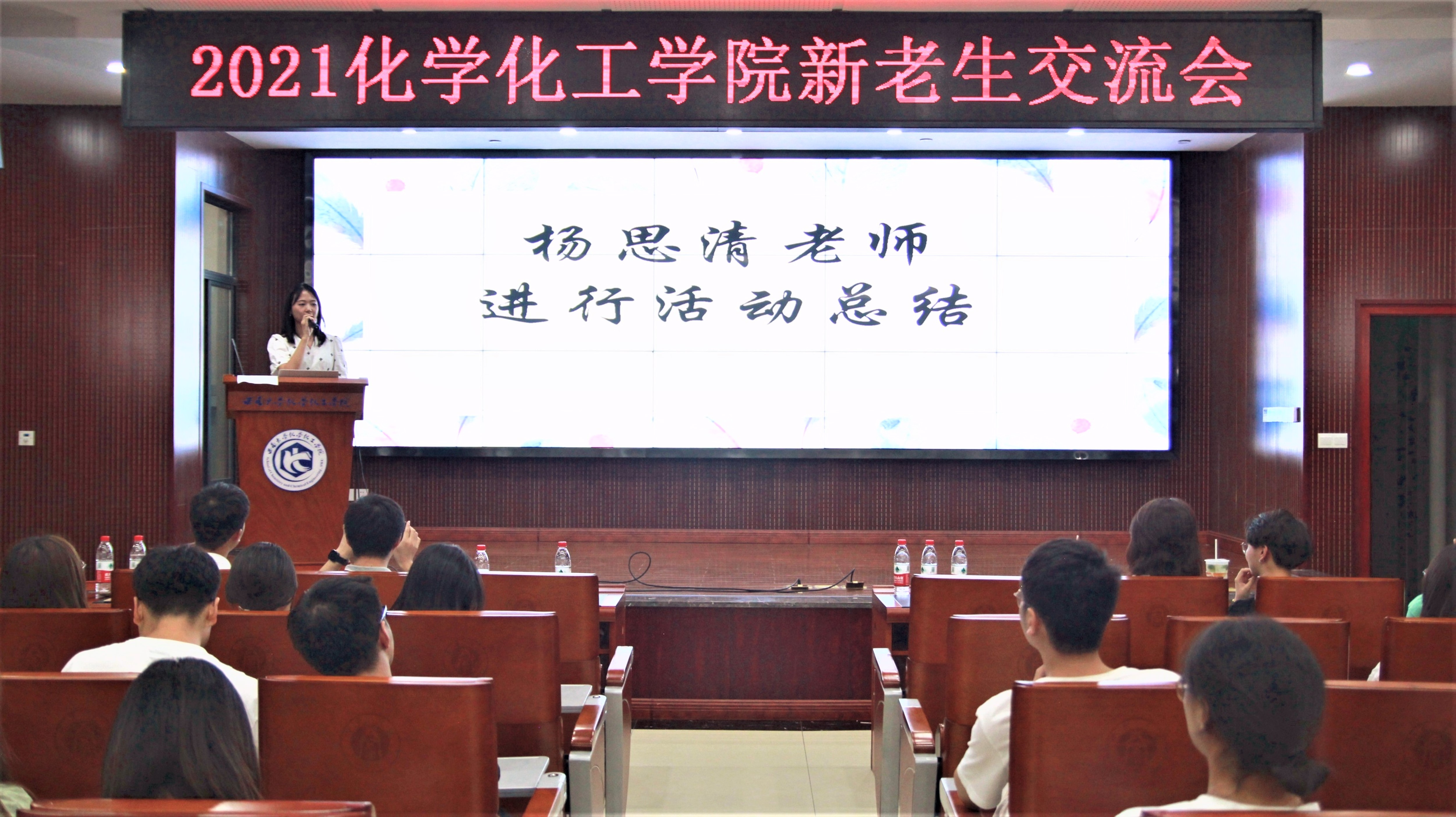 图片二.jpg