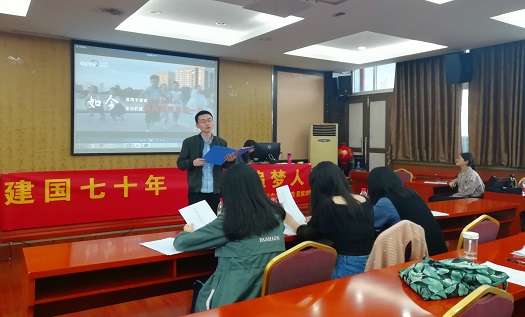 个人朗诵.jpg