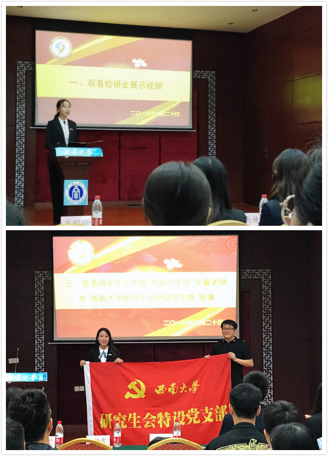 图三图四.jpg
