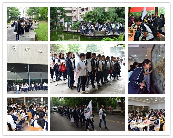 02校园游览(上).jpg