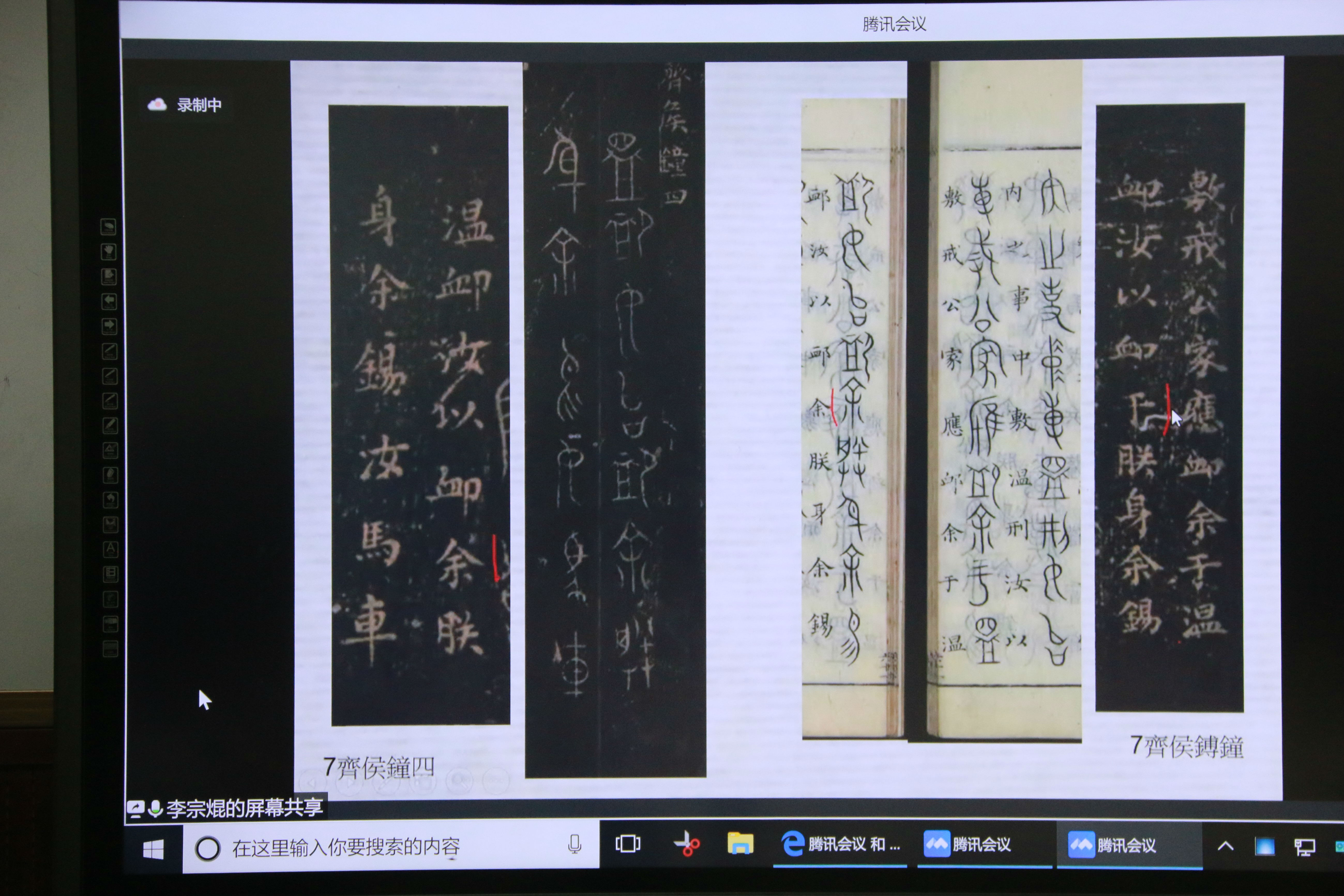图片3.JPG