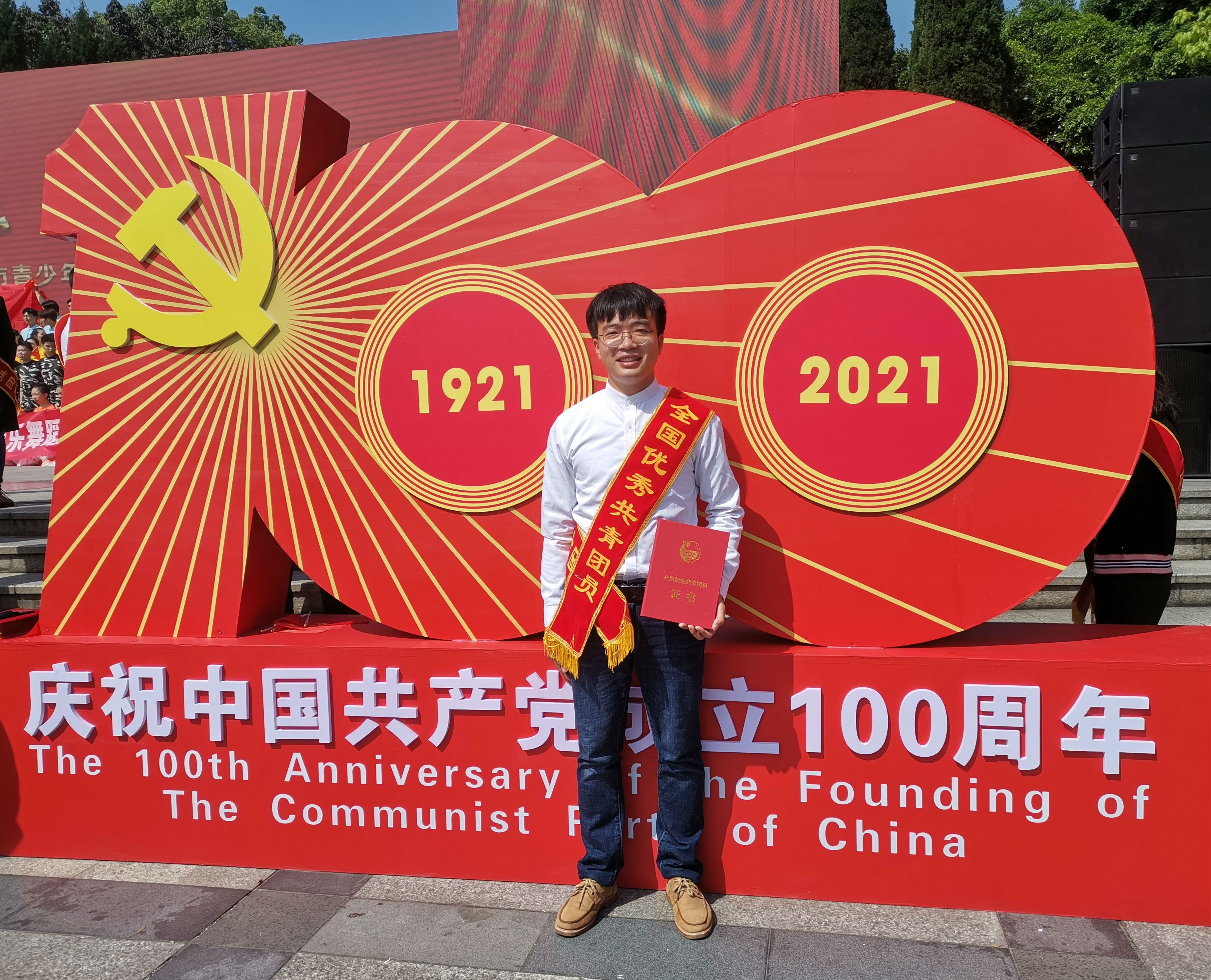 邓李.jpg