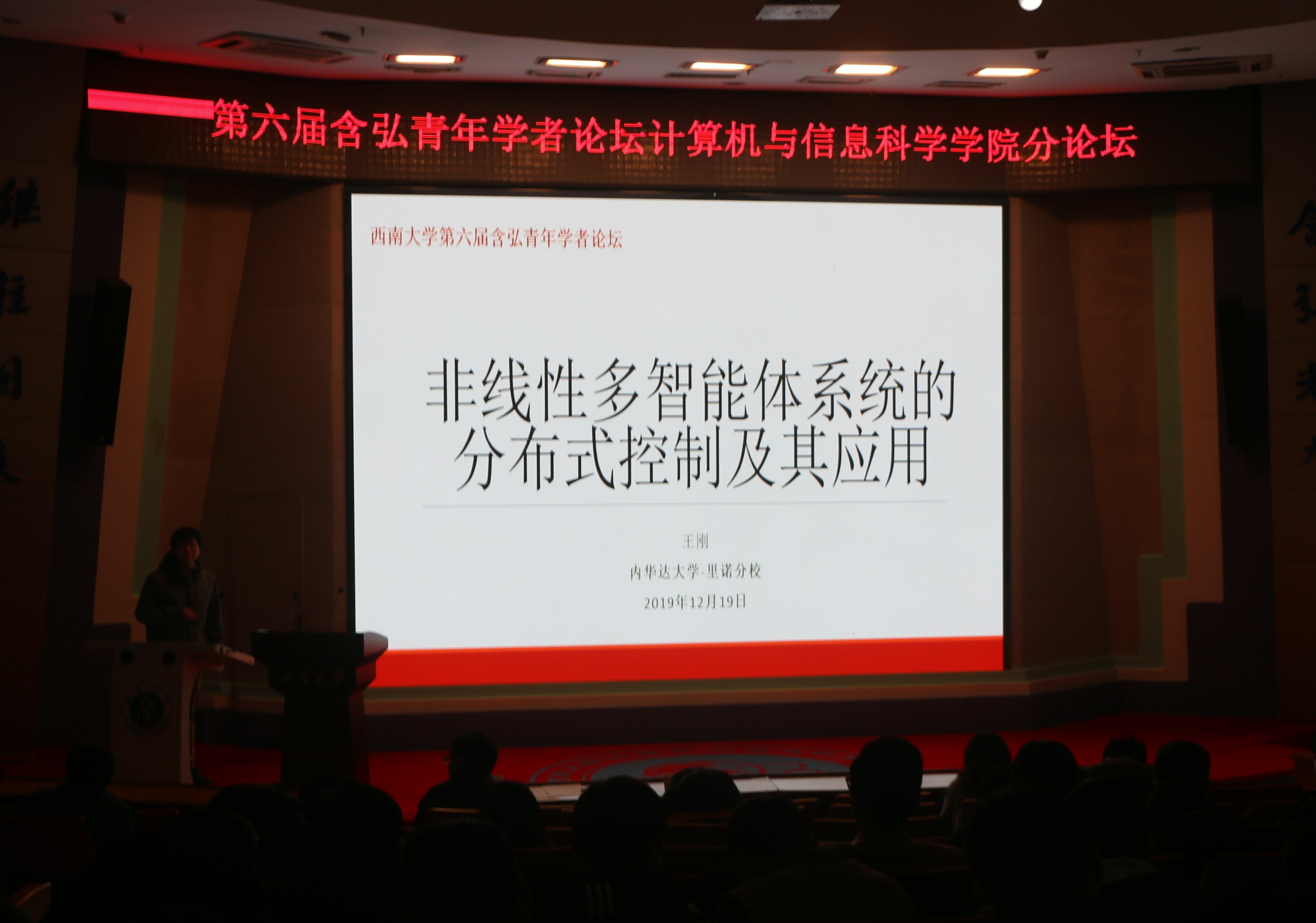 照片4.jpg