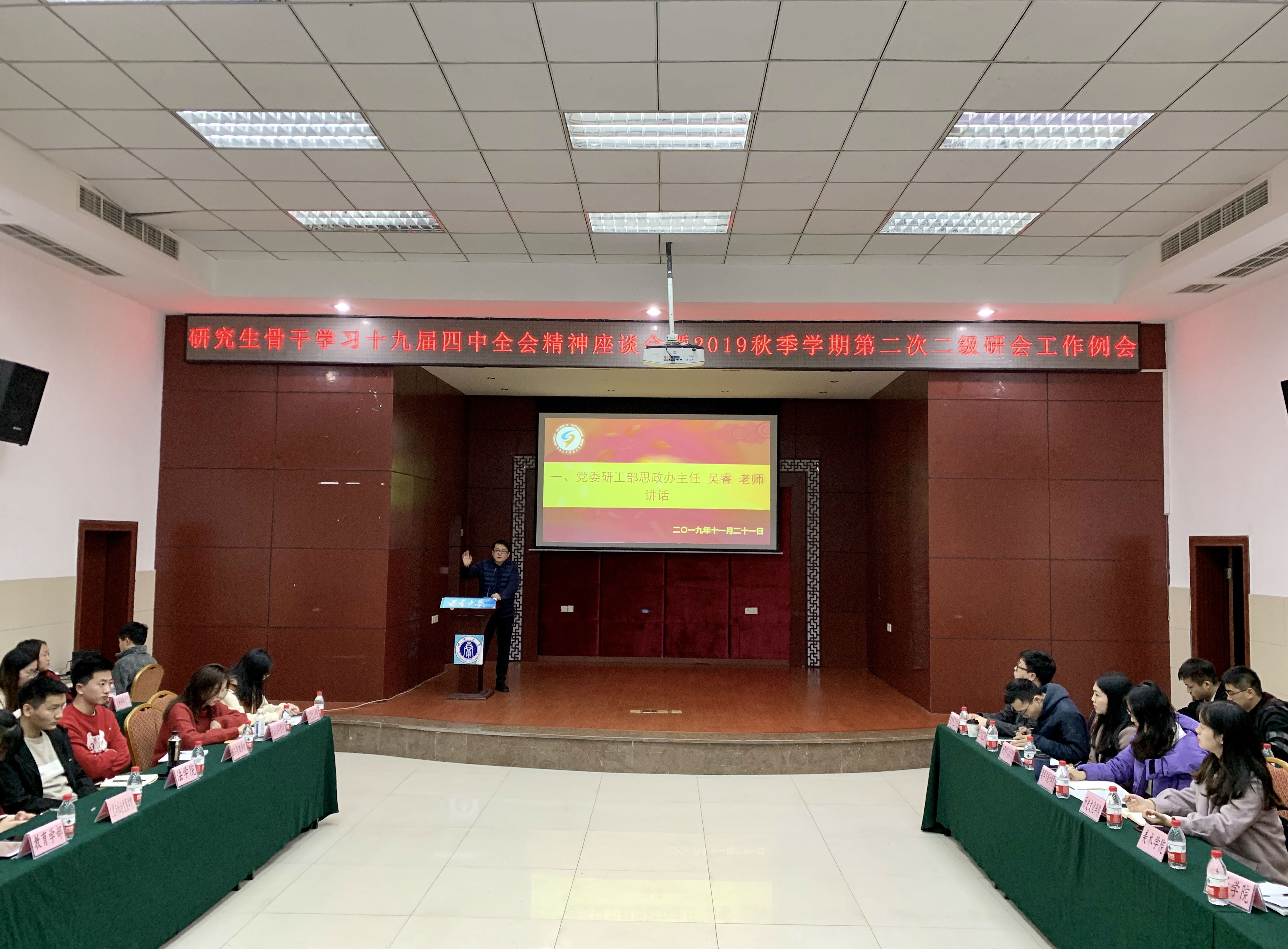 图一.jpg
