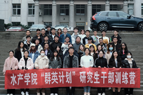 图二.png